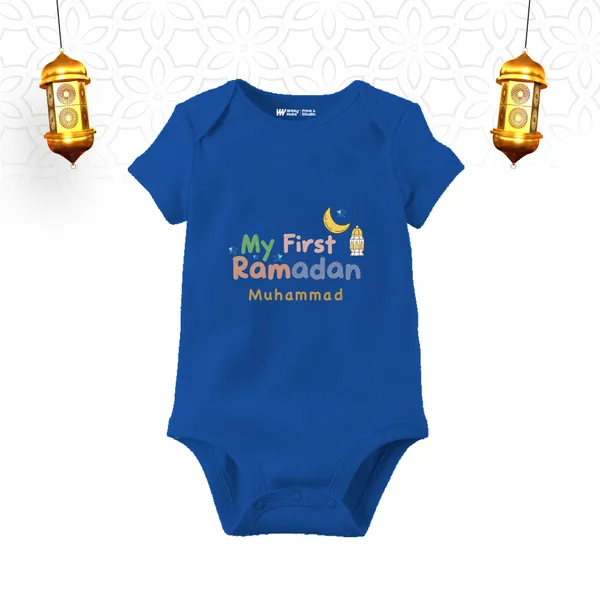 Blue_Cotton_My_First_Ramadan_Personalized_Baby_Bodysuit