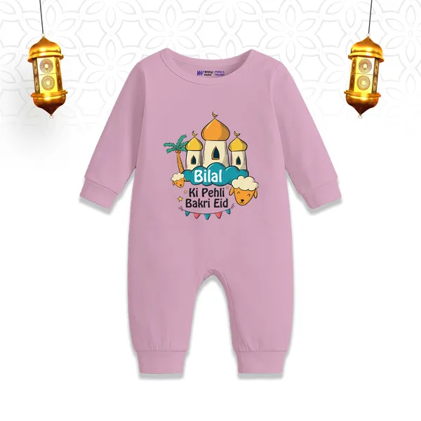 Pink_Cotton_Romper_With_Bilal_Ki_Pehli_Bakri_Eid_Print_For_Babies