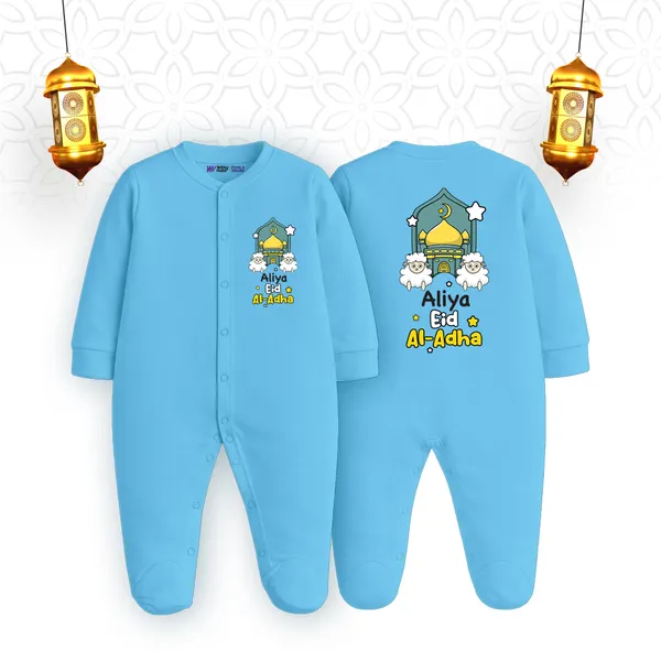 Blue_Customized_Print_Eid_Al-Adha_Baby_Romper