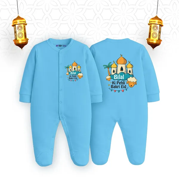 Blue_Cotton_Bilal_Ki_Pehli_Bakri_Eid_Romper_For_Baby