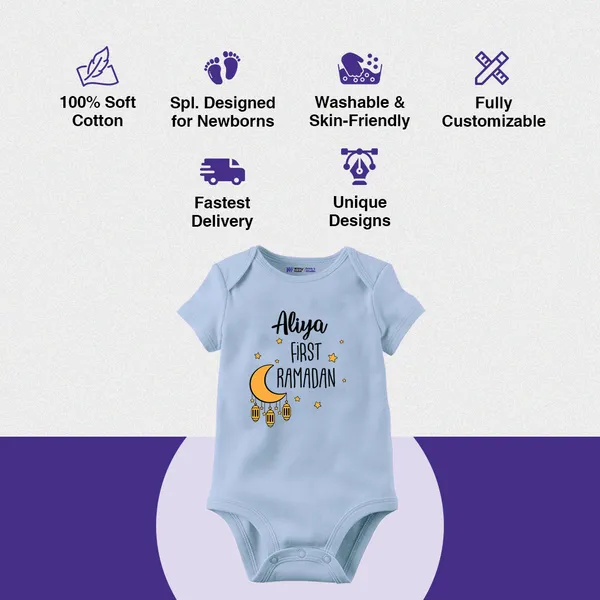 Blue_Personalized_First_Ramadan_Baby_Bodysuit