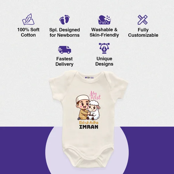 My_First_Eid-Ul-Adha_Imran_Customized_Baby_Onesie