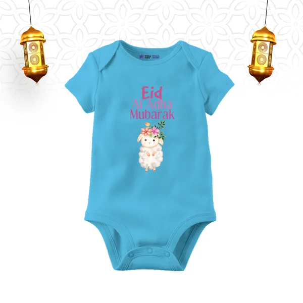 Blue_Cotton_Eid_Mubarak_Baby_Bodysuit_With_Floral_Sheep_Print