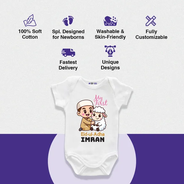 My_First_Eid_Ul_Adha_Personalized_Baby_Romper