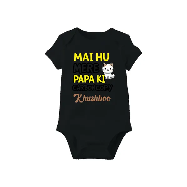 Black_Personalized_Baby_Bodysuit_With_Name_Print_For_Infants