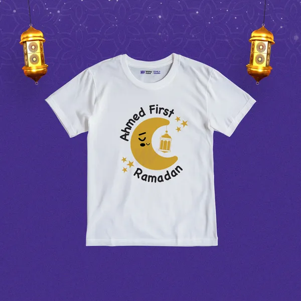Ahmed_First_Ramadan_Crescent_Moon_Print_T-Shirt_For_Baby