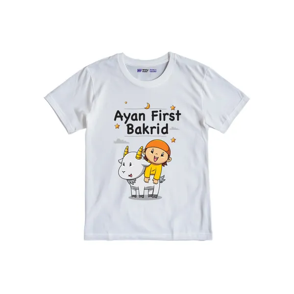 Customized_First_Bakrid_Printed_White_Cotton_T-Shirt_For_Kids