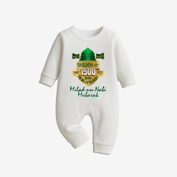 White_Cotton_Milad_Un_Nabi_Full_Sleeve_Romper_For_Baby