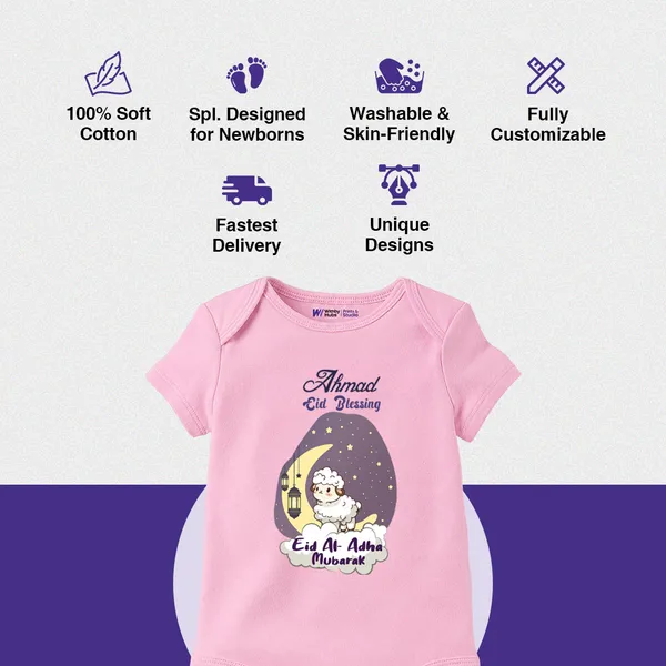Pink_Cotton_Customized_Print_Eid_Al_Adha_Baby_Romper