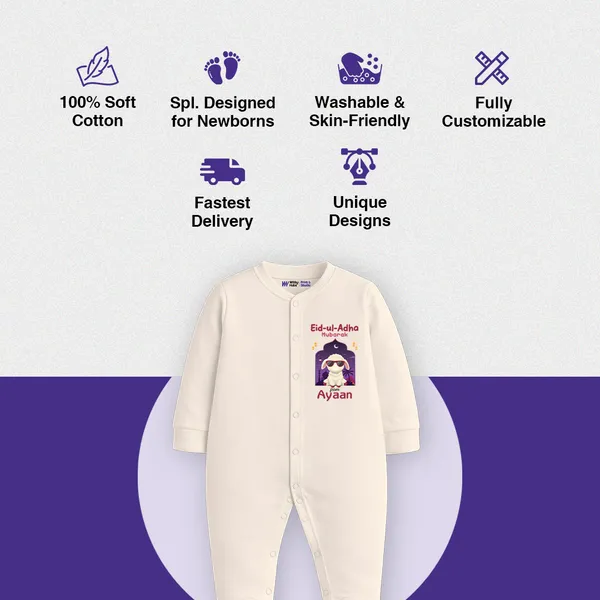 White_Cotton_Eid-Ul-Adha_Personalized_Baby_Romper