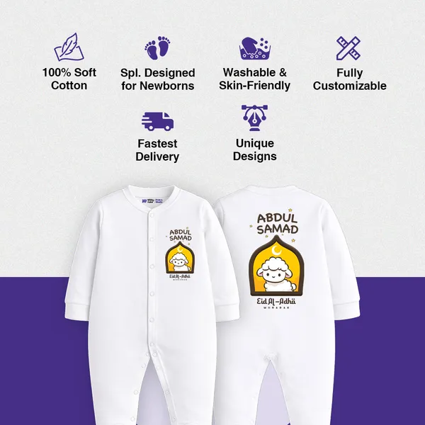 White_Customized_Print_Baby_Romper_With_Name_And_Eid_Al_Adha_Design