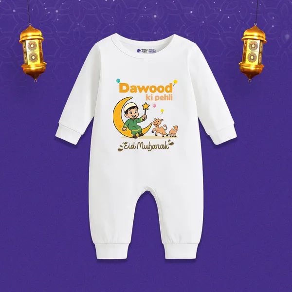 Dawood_Ki_Pehli_Eid_Mubarak_White_Cotton_Baby_Onesie