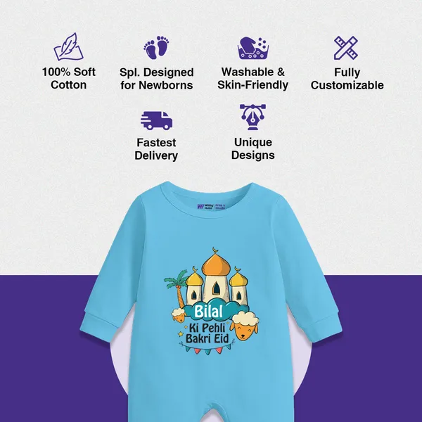 Blue_Cotton_Bilal_Ki_Pehli_Bakri_Eid_Romper_For_Baby