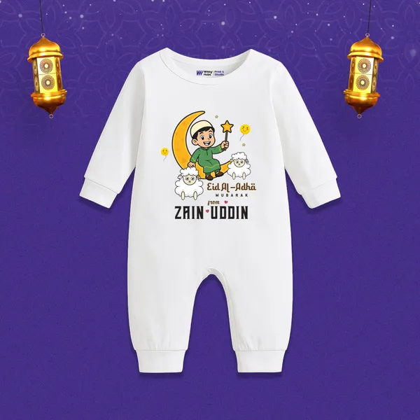 White_Cotton_Eid_Al_Adha_Printed_Romper_For_Baby
