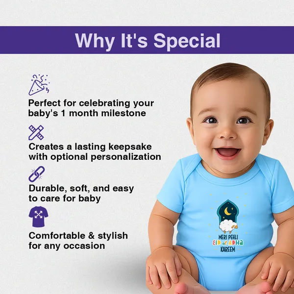 Blue_Cotton_Meri_Pehli_Eid_Al_Adha_Kareem_Romper_For_Baby