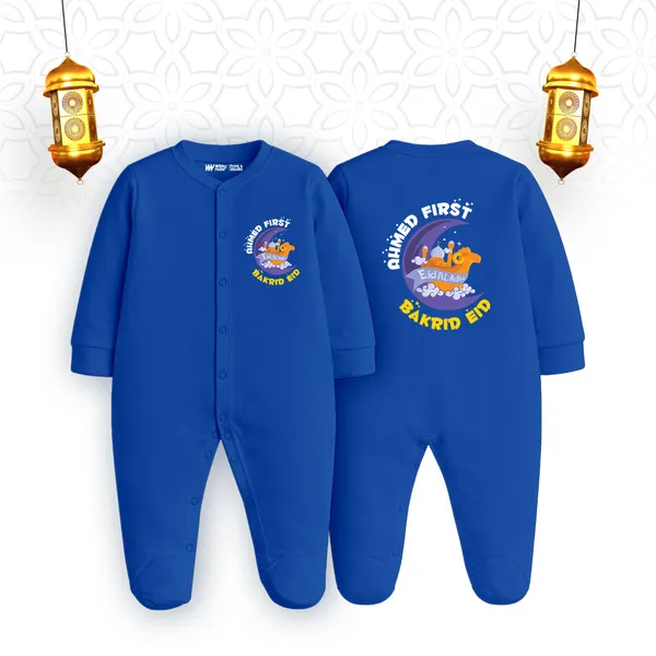 Blue_Cotton_Ramadan_First_Bakrid_Eid_Baby_Romper