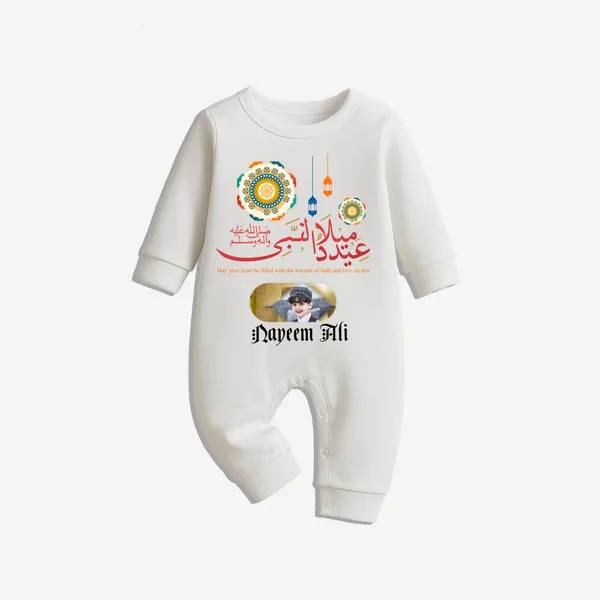 White_Cotton_Eid_Mubarak_Graphic_Print_Romper_For_Baby