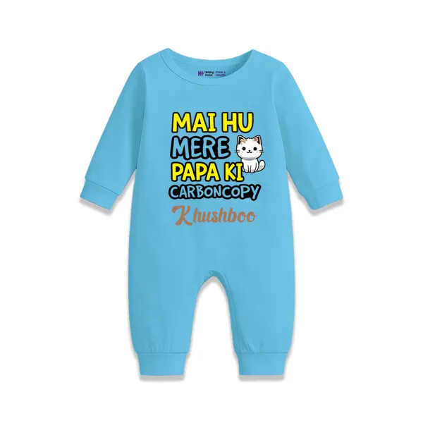 Blue_Personalized_Carboncopy_Romper_For_Baby_Boys