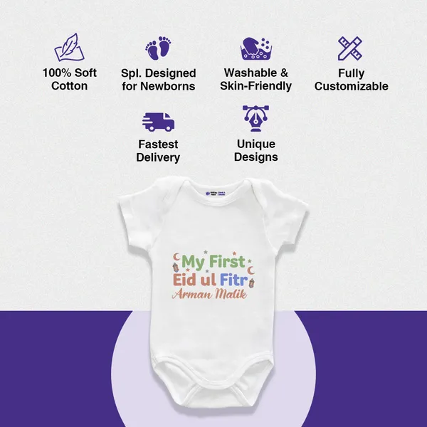 My_First_Eid_Ul_Fitr_Personalized_Baby_Romper