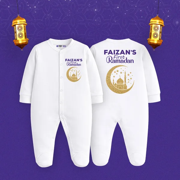 White_Personalized_Ramadan_Romper_For_Baby
