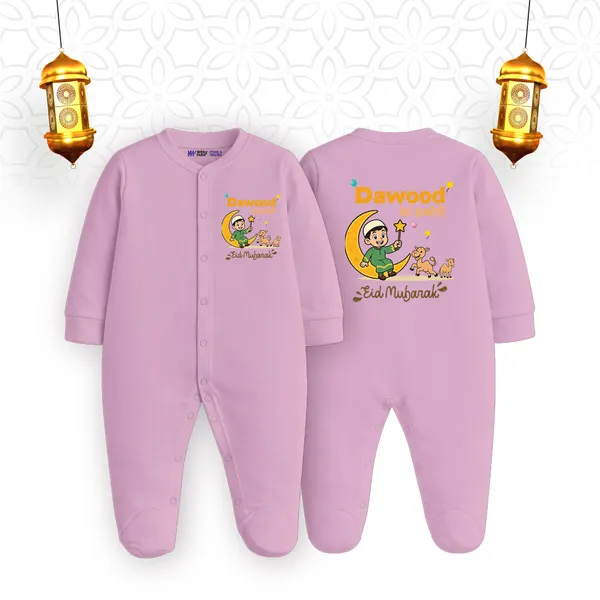 Purple_Cotton_Eid_Mubarak_Printed_Romper_For_Baby