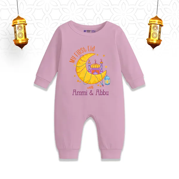 Pink_Cotton_First_Eid_Romper_For_Baby