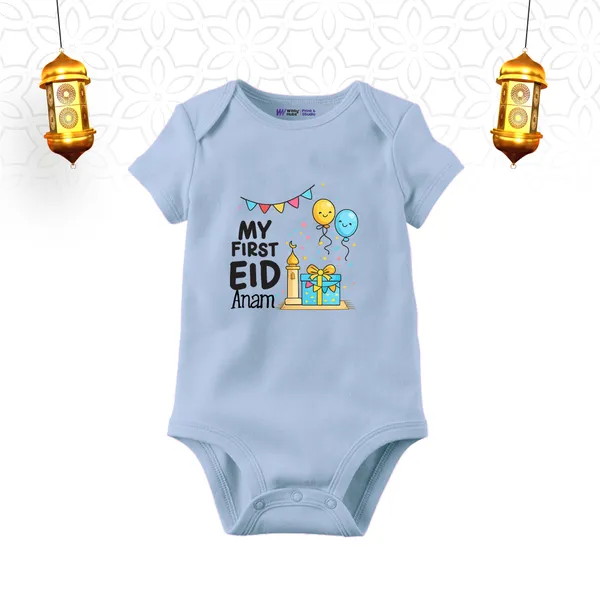 My_First_Eid_Baby_Romper_With_Festive_Print