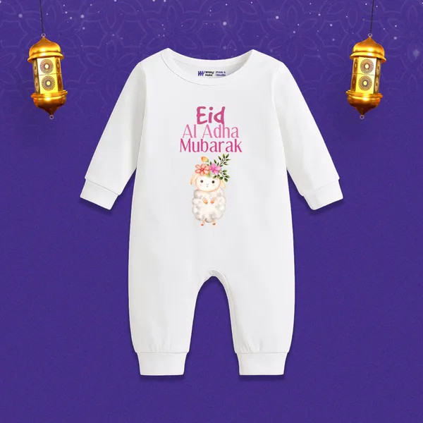 White_Cotton_Eid_Al_Adha_Mubarak_Romper_For_Babies