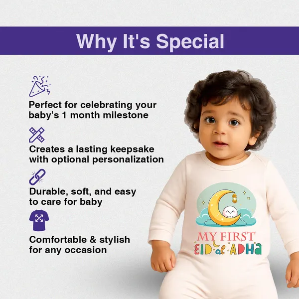 Cream_Cotton_My_First_Eid_Al_Adha_Romper_For_Newborns