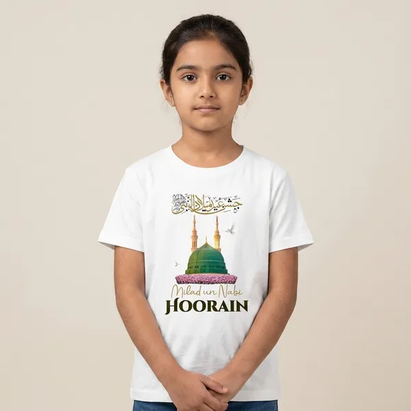 White_Cotton_Milad_Un_Nabi_Printed_T-Shirt_For_Baby