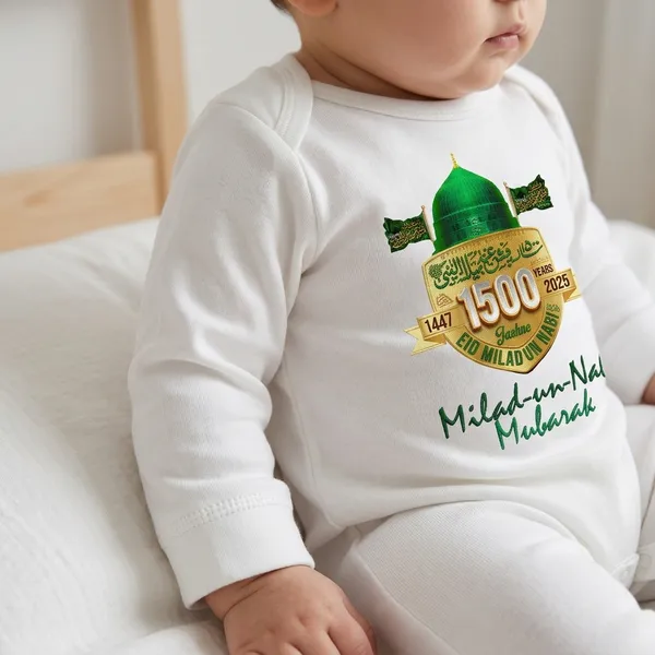 White_Cotton_Milad_Un_Nabi_Full_Sleeve_Romper_For_Baby