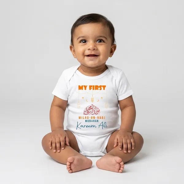 White_Cotton_Milad_Un_Nabi_Mubarak_Arabic_Print_Bodysuit_For_Baby