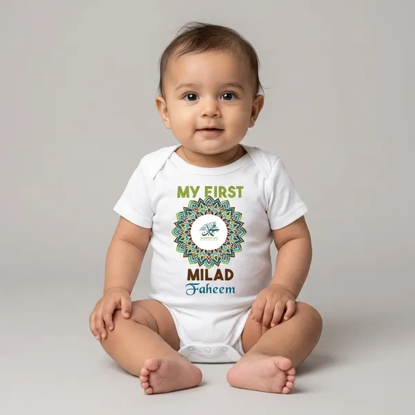 White_Cotton_Milad_Mandala_Arabic_Print_Bodysuit_For_Baby