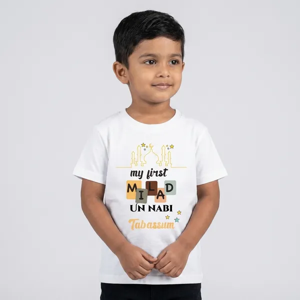 White_Cotton_Printed_T-Shirt_For_Baby