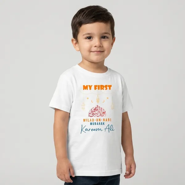 White_Cotton_Milad_Un_Nabi_Mubarak_Print_T-Shirt_For_Baby