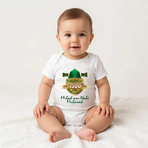 White_Cotton_Printed_Bodysuit_For_Baby