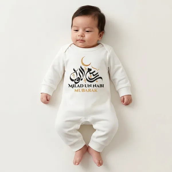 White_Cotton_Printed_Romper_For_Baby
