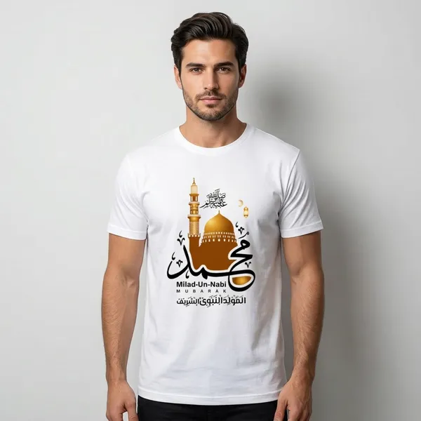 White_Cotton_Printed_T-Shirt_For_Baby