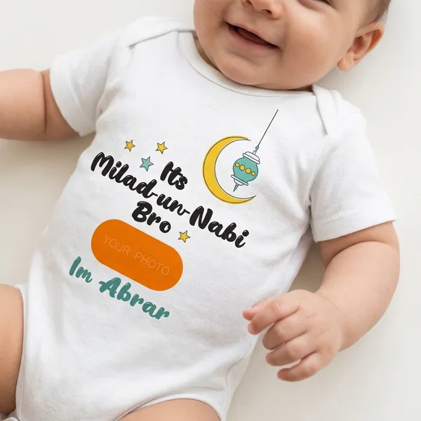 White_Cotton_Milad_Un_Nabi_Festive_Print_Romper_For_Baby