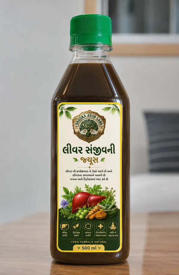 Liver_Sanjivani_Juice_500Ml