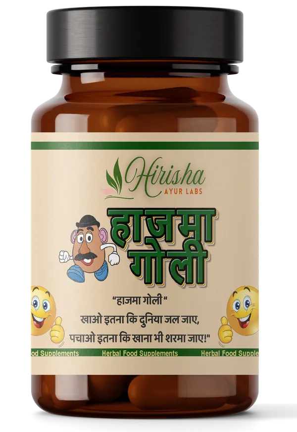 Hajma_Goli_Ayurvedic_Digestive_Supplement_Tablets
