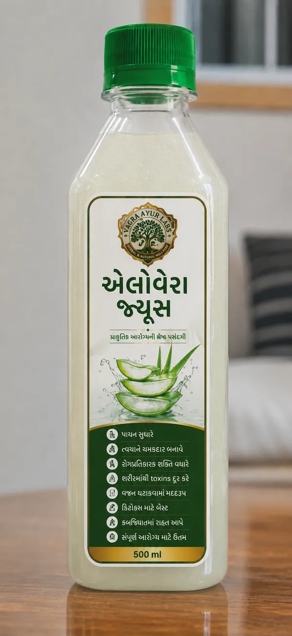 Aloe_Vera_Juice_500Ml