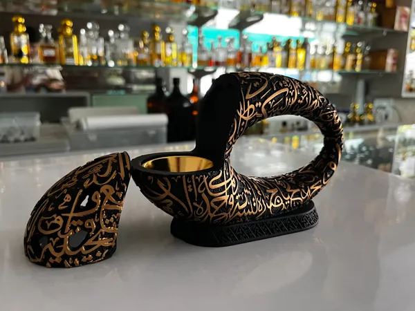Black_Gold_Islamic_Calligraphy_Metal_Incense_Burner
