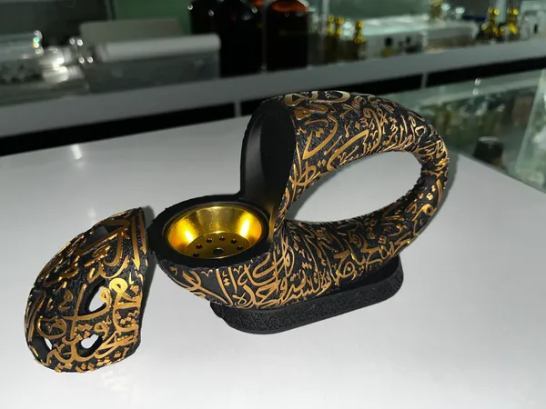 Black_Gold_Islamic_Calligraphy_Metal_Incense_Burner