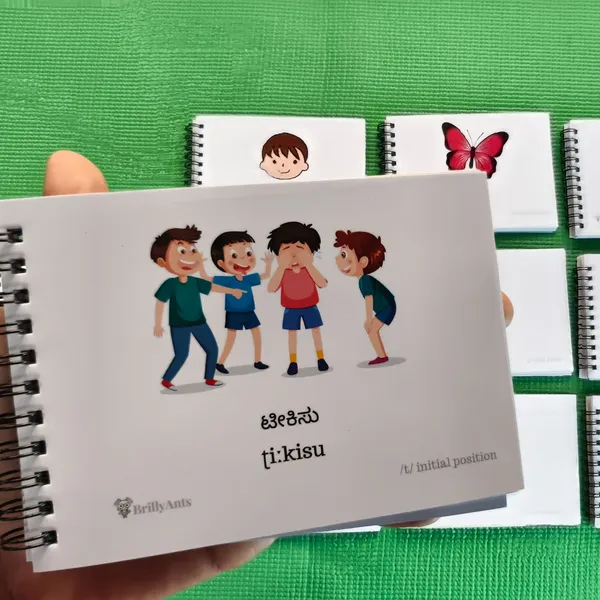 Kannada_Articulation_Learning_Picture_Book