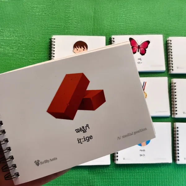 Kannada_Articulation_Learning_Picture_Book