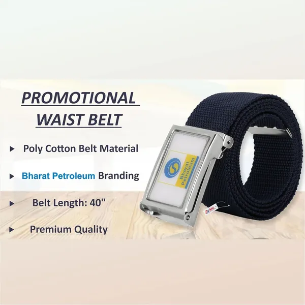Uniform_Belt