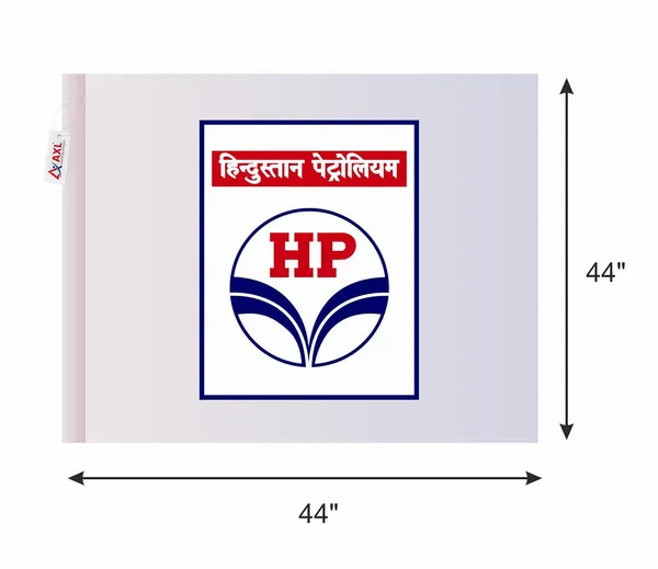 Hindustan_Petroleum_Hpcl_Petrol_Pump_Promotional_Flag_Set_Set_Of_5_Pcs_2_Red_1_White_2_Navy_Blue_Size_Flag_Approx_44_44