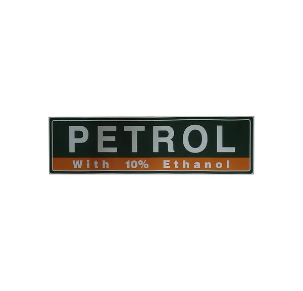 Petrol/Diesel_Stickers_For_Petrol_Pumps_(Petrol_(English))_15_x_4.5_Cm