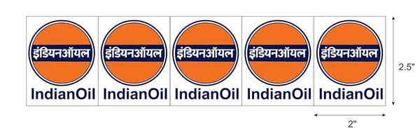 Petrol_Pump_Logo_Stickers